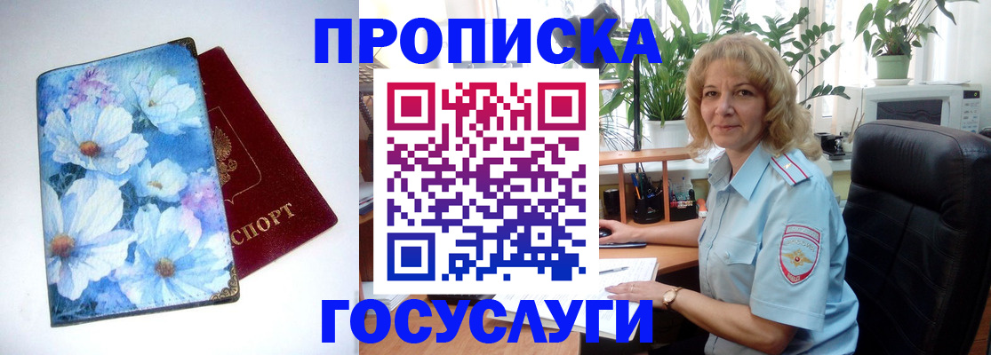 форма 3 в Дубовке